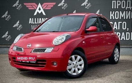 Nissan Micra III, 2008 год, 700 000 рублей, 3 фотография