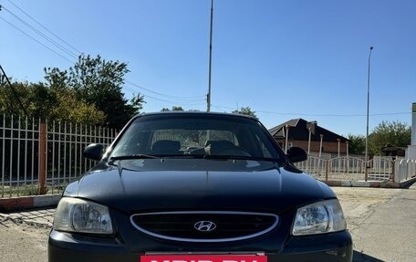 Hyundai Accent II, 2008 год, 800 000 рублей, 3 фотография