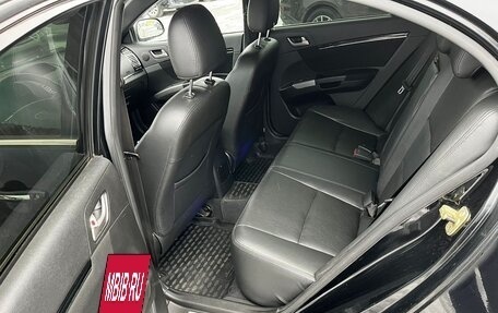 Geely Emgrand EC7, 2013 год, 519 000 рублей, 13 фотография