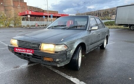 Toyota Corona VIII (T170), 1988 год, 170 000 рублей, 4 фотография