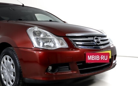 Nissan Almera, 2015 год, 930 000 рублей, 13 фотография