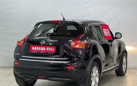 Nissan Juke II, 2013 год, 1 259 000 рублей, 4 фотография