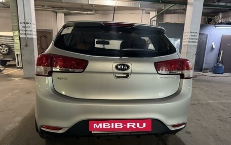 KIA Rio III рестайлинг, 2015 год, 1 300 000 рублей, 3 фотография