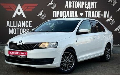 Skoda Rapid I, 2015 год, 1 090 000 рублей, 3 фотография