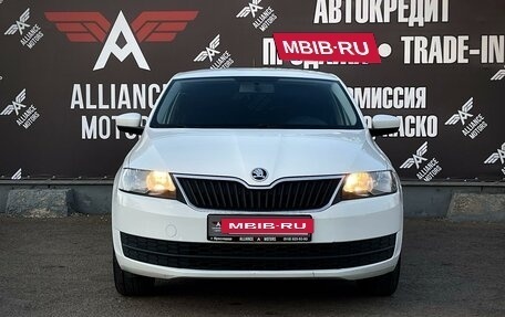 Skoda Rapid I, 2015 год, 1 090 000 рублей, 2 фотография