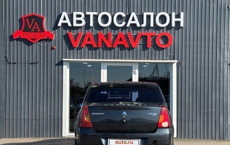 Renault Logan I, 2009 год, 270 000 рублей, 6 фотография