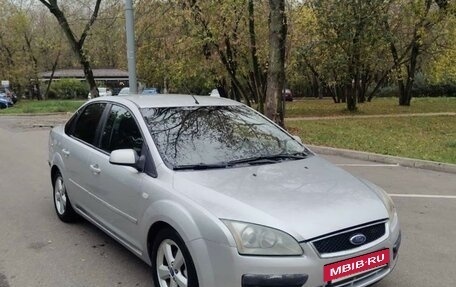 Ford Focus II рестайлинг, 2006 год, 590 000 рублей, 4 фотография