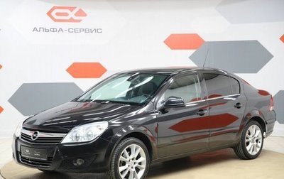 Opel Astra H, 2011 год, 600 000 рублей, 1 фотография