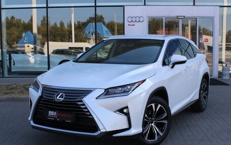 Lexus RX IV рестайлинг, 2017 год, 4 550 000 рублей, 1 фотография