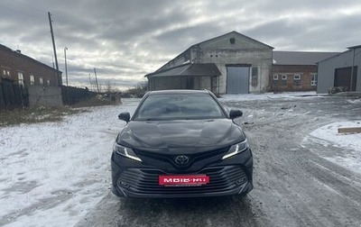 Toyota Camry, 2020 год, 3 250 000 рублей, 1 фотография