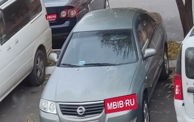 Nissan Almera Classic, 2006 год, 360 000 рублей, 1 фотография