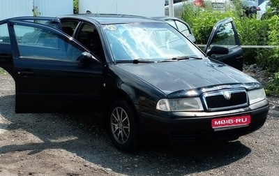 Skoda Octavia IV, 2000 год, 300 000 рублей, 1 фотография