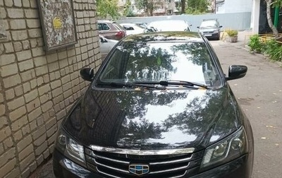 Geely Emgrand EC7, 2016 год, 950 000 рублей, 1 фотография