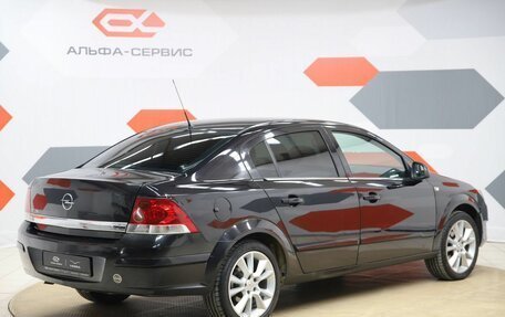 Opel Astra H, 2011 год, 600 000 рублей, 5 фотография