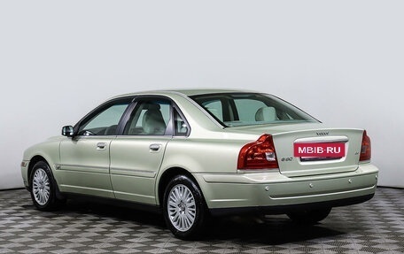 Volvo S80 II рестайлинг 2, 2006 год, 1 950 000 рублей, 7 фотография