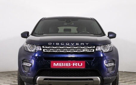 Land Rover Discovery Sport I рестайлинг, 2018 год, 2 897 667 рублей, 2 фотография