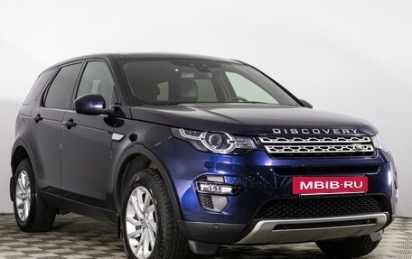 Land Rover Discovery Sport I рестайлинг, 2018 год, 2 897 667 рублей, 3 фотография