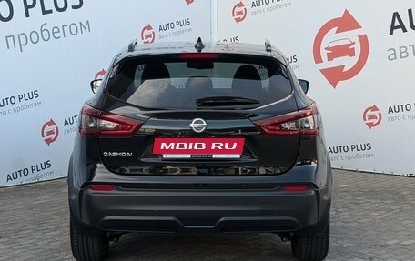 Nissan Qashqai, 2021 год, 2 899 000 рублей, 3 фотография