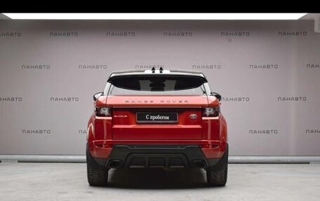 Land Rover Range Rover Evoque I, 2015 год, 3 490 000 рублей, 4 фотография