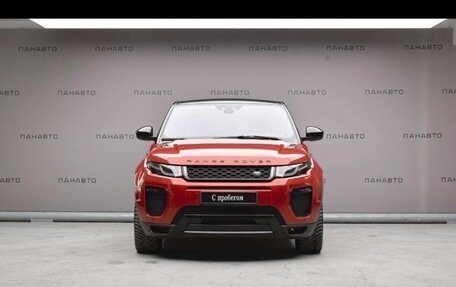 Land Rover Range Rover Evoque I, 2015 год, 3 490 000 рублей, 3 фотография