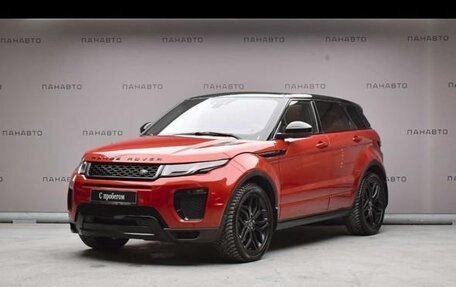 Land Rover Range Rover Evoque I, 2015 год, 3 490 000 рублей, 20 фотография