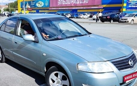 Nissan Almera Classic, 2006 год, 360 000 рублей, 10 фотография