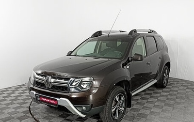 Renault Duster I рестайлинг, 2016 год, 1 135 000 рублей, 1 фотография