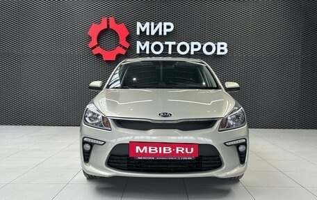 KIA Rio IV, 2020 год, 1 700 000 рублей, 2 фотография