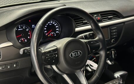 KIA Rio IV, 2020 год, 1 700 000 рублей, 11 фотография