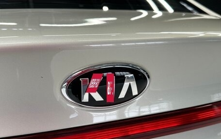 KIA Rio IV, 2020 год, 1 700 000 рублей, 20 фотография