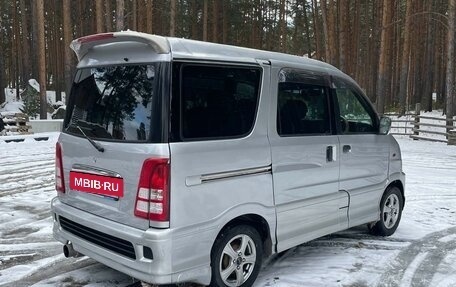 Daihatsu Atrai, 2000 год, 399 000 рублей, 7 фотография