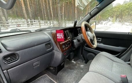 Daihatsu Atrai, 2000 год, 399 000 рублей, 11 фотография