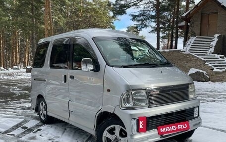 Daihatsu Atrai, 2000 год, 399 000 рублей, 3 фотография