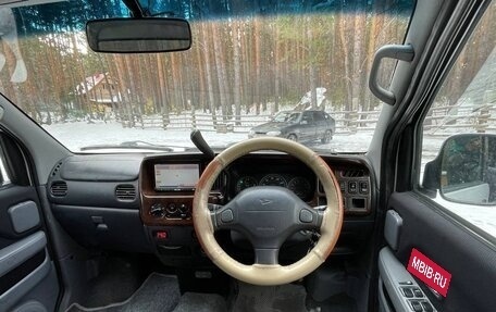 Daihatsu Atrai, 2000 год, 399 000 рублей, 13 фотография