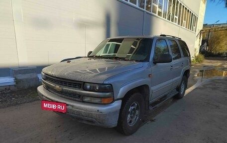 Chevrolet Tahoe II, 2003 год, 920 000 рублей, 8 фотография