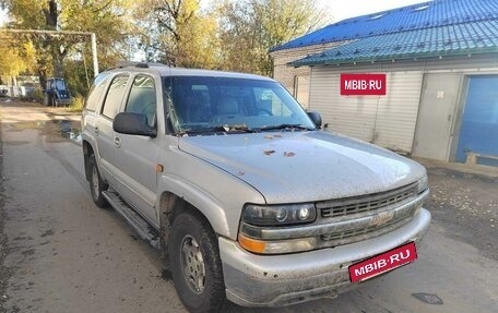 Chevrolet Tahoe II, 2003 год, 920 000 рублей, 3 фотография