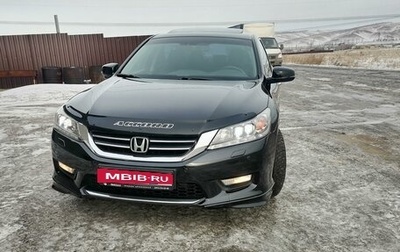 Honda Accord IX рестайлинг, 2013 год, 2 300 000 рублей, 1 фотография