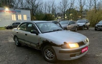 Mitsubishi Carisma I, 2000 год, 85 000 рублей, 1 фотография