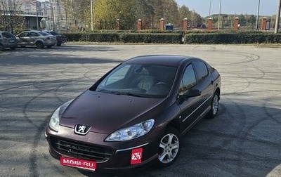 Peugeot 407, 2005 год, 420 000 рублей, 1 фотография