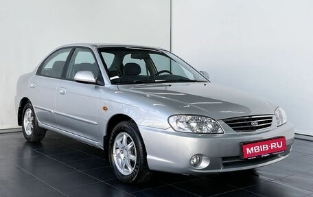 KIA Spectra II (LD), 2007 год, 750 000 рублей, 1 фотография