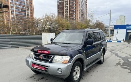 Mitsubishi Pajero III рестайлинг, 2002 год, 730 000 рублей, 1 фотография