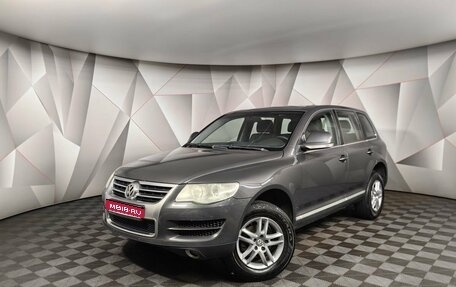 Volkswagen Touareg III, 2008 год, 1 125 000 рублей, 1 фотография