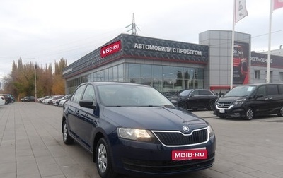 Skoda Rapid I, 2015 год, 876 000 рублей, 1 фотография