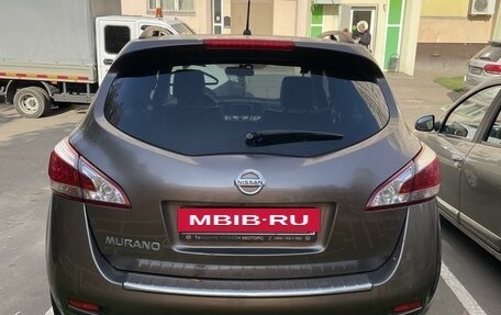 Nissan Murano, 2015 год, 1 295 000 рублей, 3 фотография