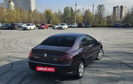 Peugeot 407, 2005 год, 420 000 рублей, 6 фотография