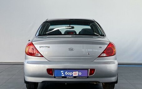 KIA Spectra II (LD), 2007 год, 750 000 рублей, 6 фотография