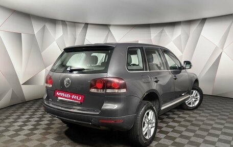 Volkswagen Touareg III, 2008 год, 1 125 000 рублей, 2 фотография