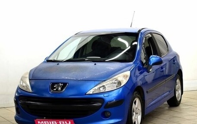 Peugeot 207 I, 2007 год, 440 000 рублей, 1 фотография