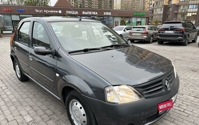 Renault Logan I, 2007 год, 430 000 рублей, 1 фотография