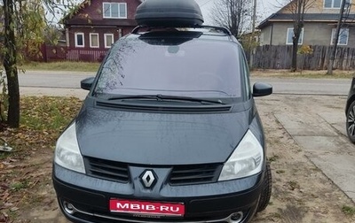 Renault Espace IV, 2009 год, 870 000 рублей, 1 фотография